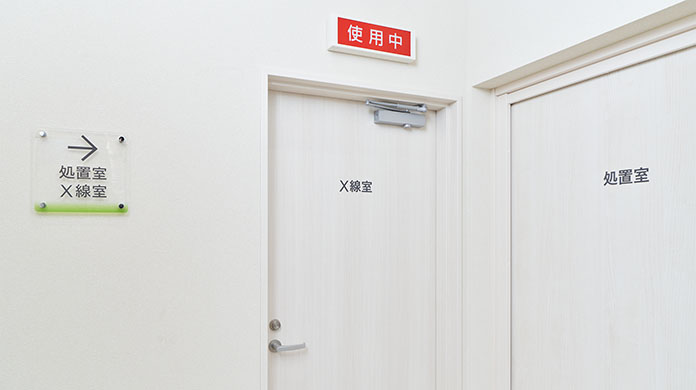 必要に応じた検査イメージ写真
